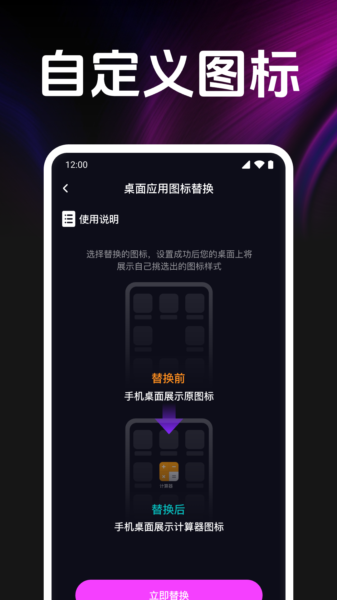 
私人影片高清播放器