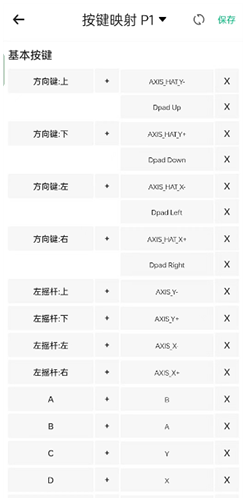 小马模拟器(图14) 小马模拟器
