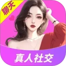 附近陌聊