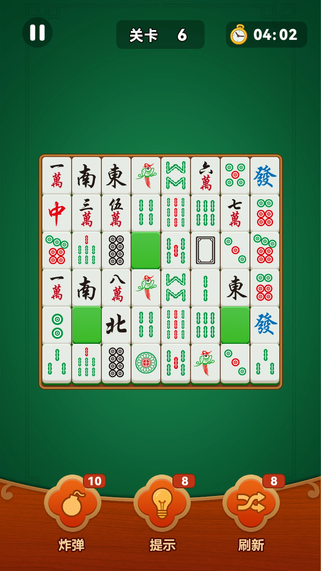 
挪麻将