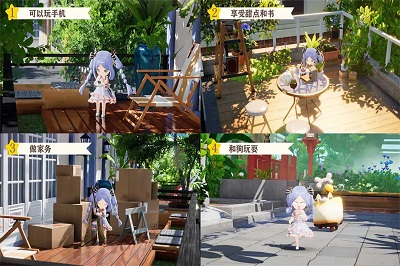 
开放空间 官方服