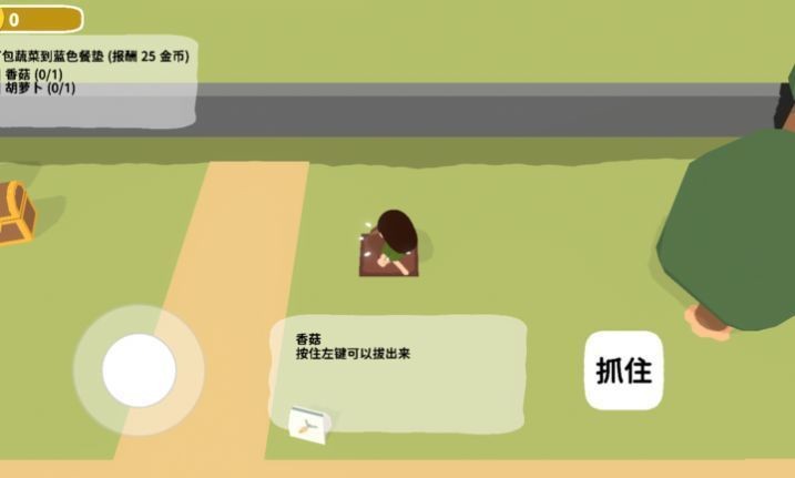 
舒舒服服小岛时光 正版安装入口