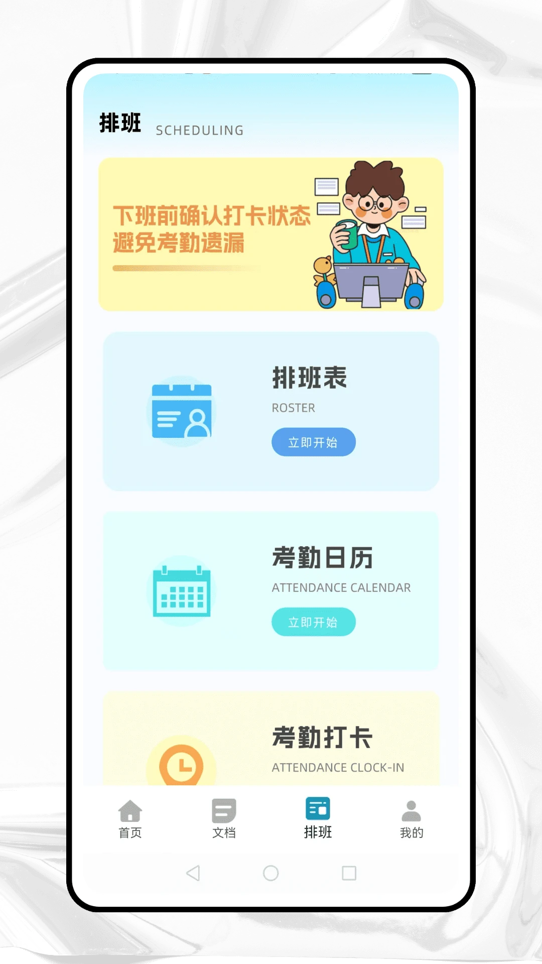 
简道云