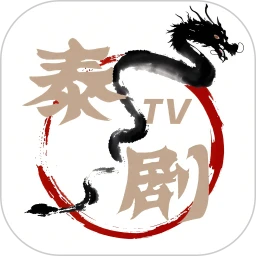 泰剧TV 在线看泰剧