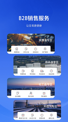 
云梦泽