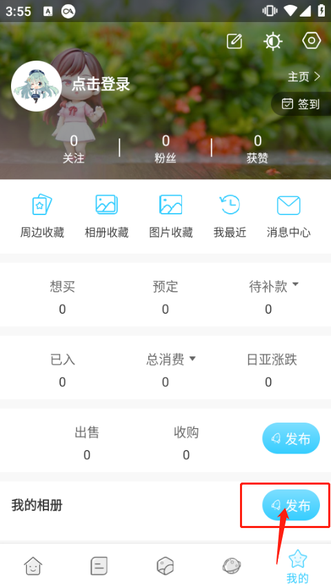 Hpoi(图2)
