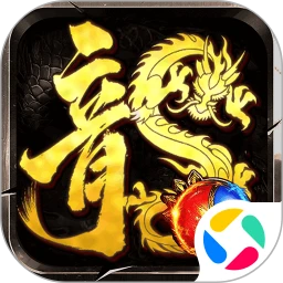 龙腾传奇
