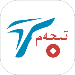 Tijam