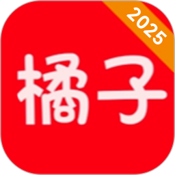 新橘子视频