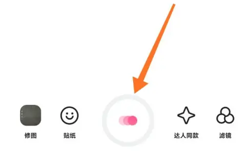 B612咔叽