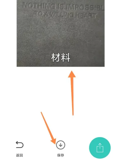 B612咔叽