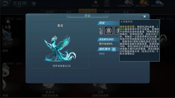 《巅峰战舰》2.0版本焕新上线，玩法升级革新海战新篇章！