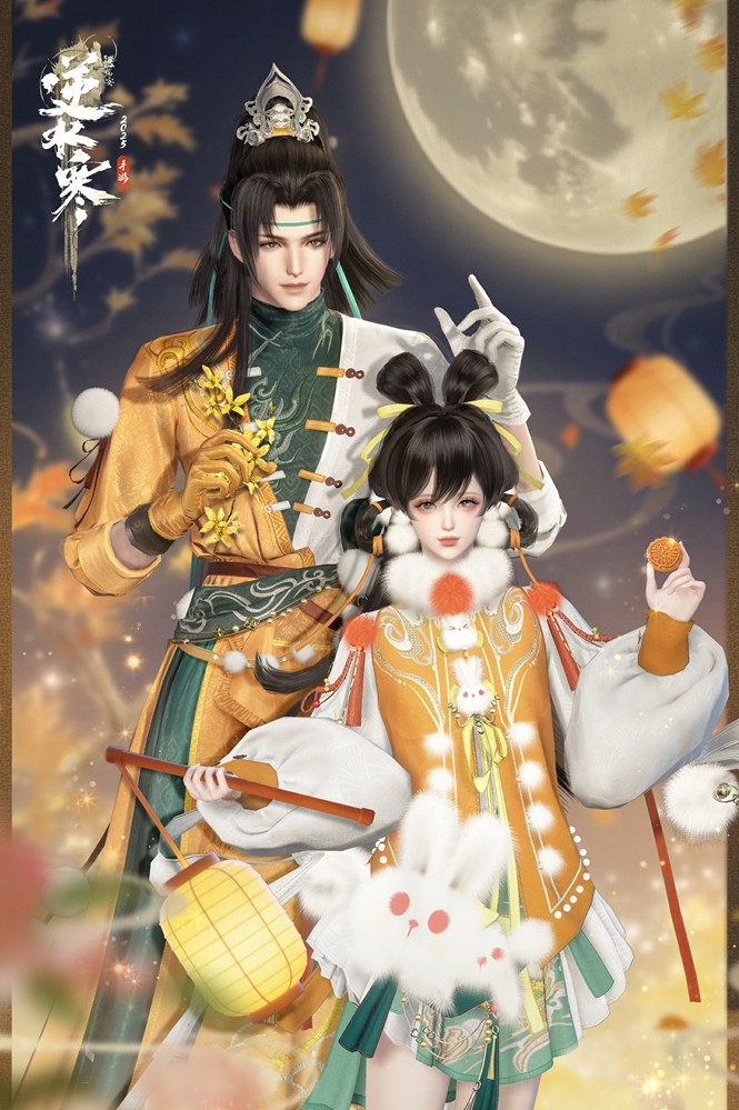 真能开中国航母？逆水寒十月版本开启