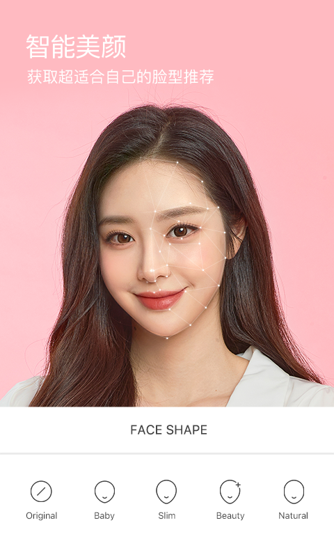 
B612咔叽