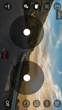 
HF UFO