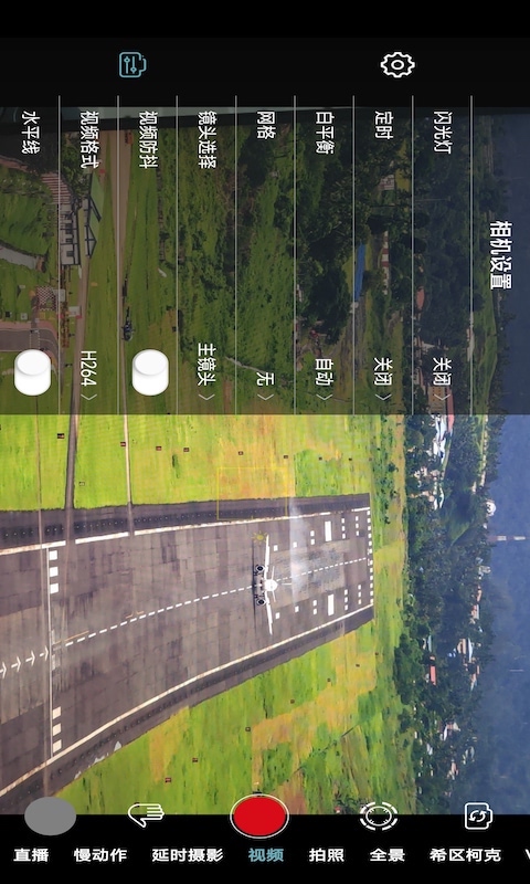
Gimbal Play