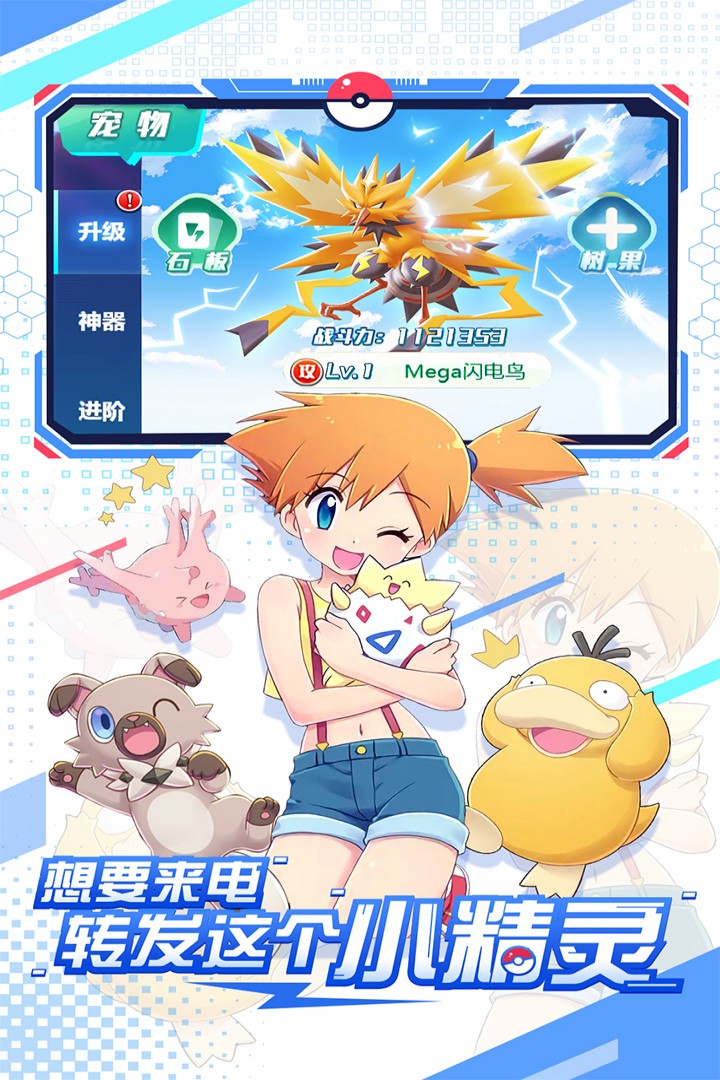 
远古灵域