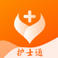 护士通app