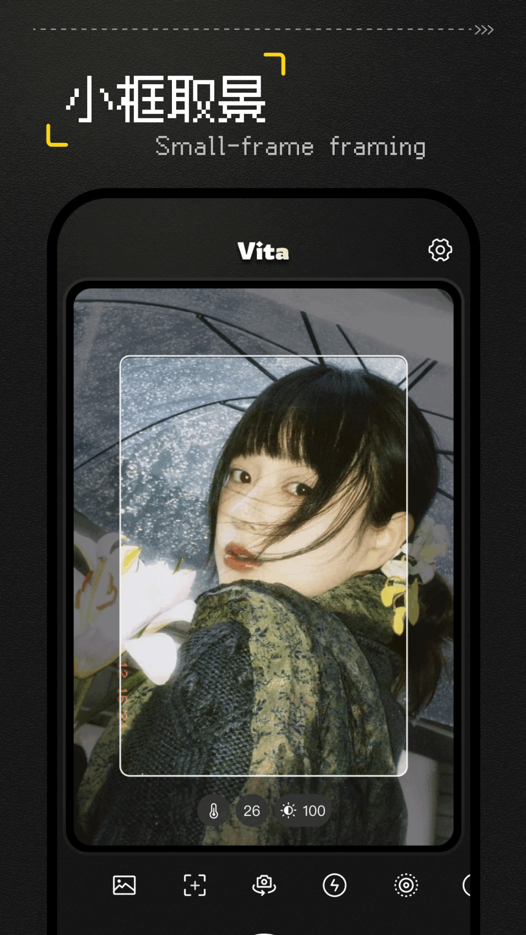 
Vita复古相机