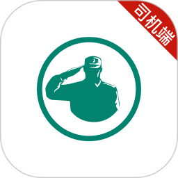 老兵出行车主端