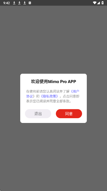 
Mimo Pro