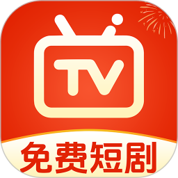 免费短剧全集 最新版