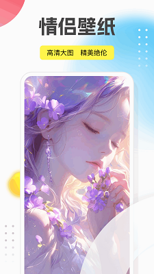 
回音鸟