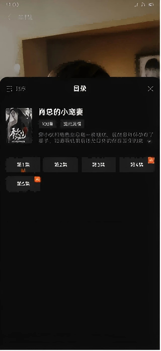 
一剧两得