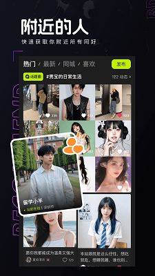 
彩蝶