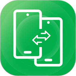 手机克隆 app最新版