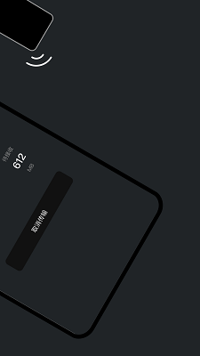 
手机克隆 app最新版