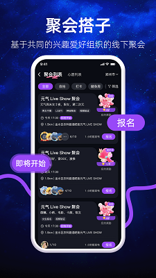 
心愿鱼塘