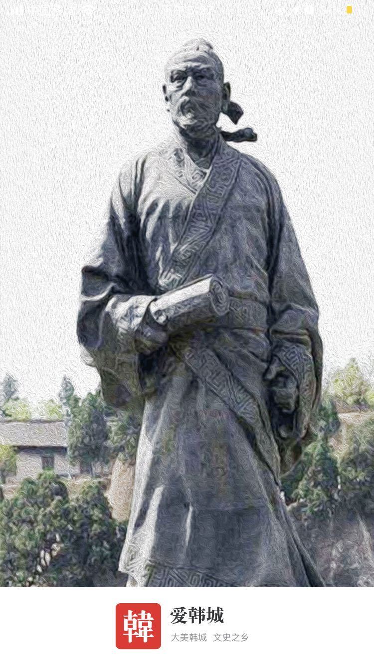 
爱韩城客户端