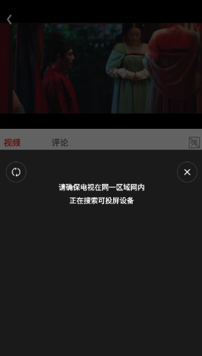 电影天堂免费观看