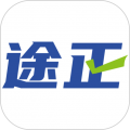 途正app