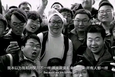 我们俩只是搭子，你越界了嗷！