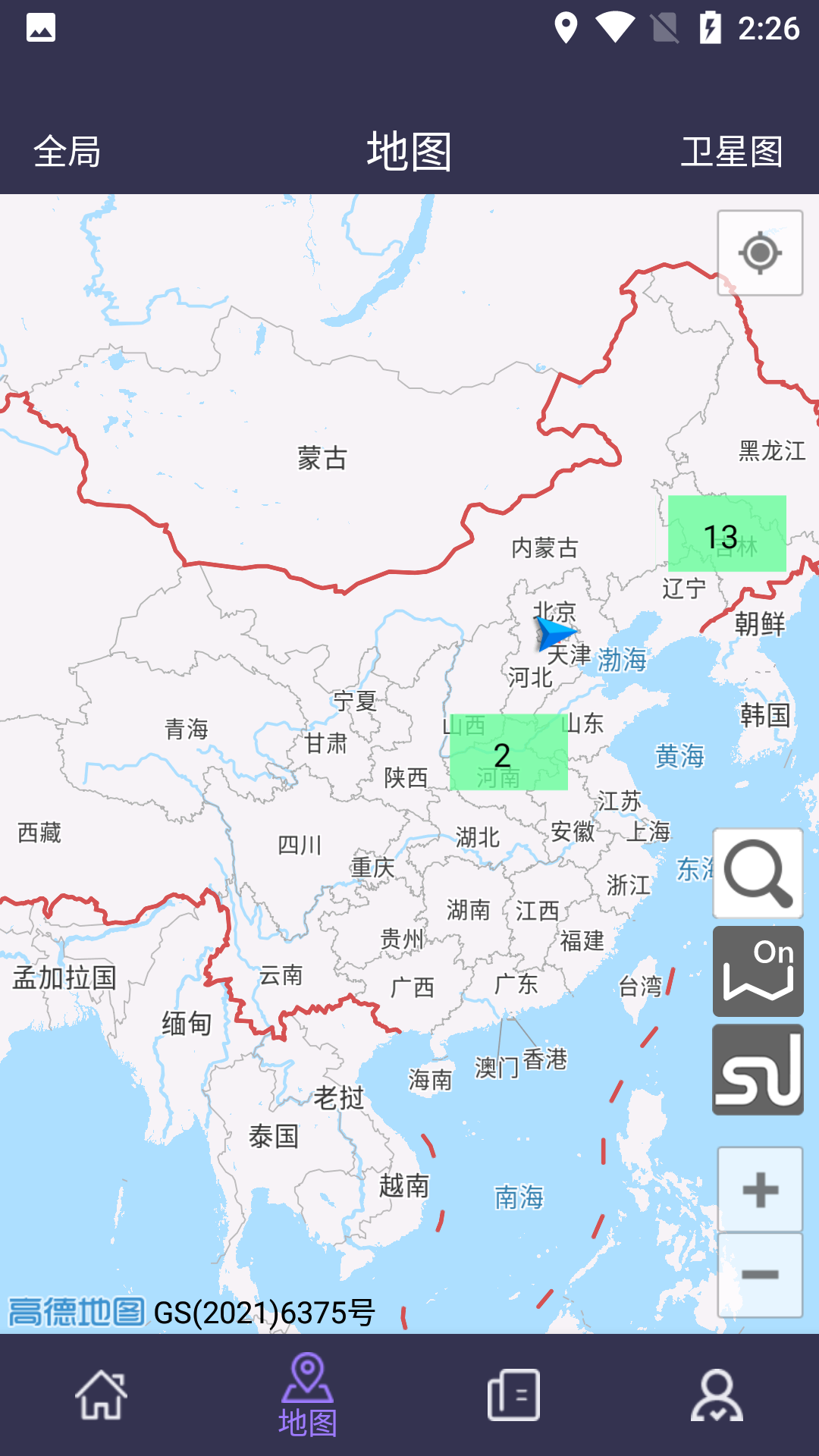 
百瑞安全助手