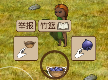 村落人生竹篮制作方法
