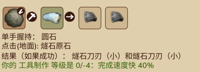 村落人生竹篮制作方法