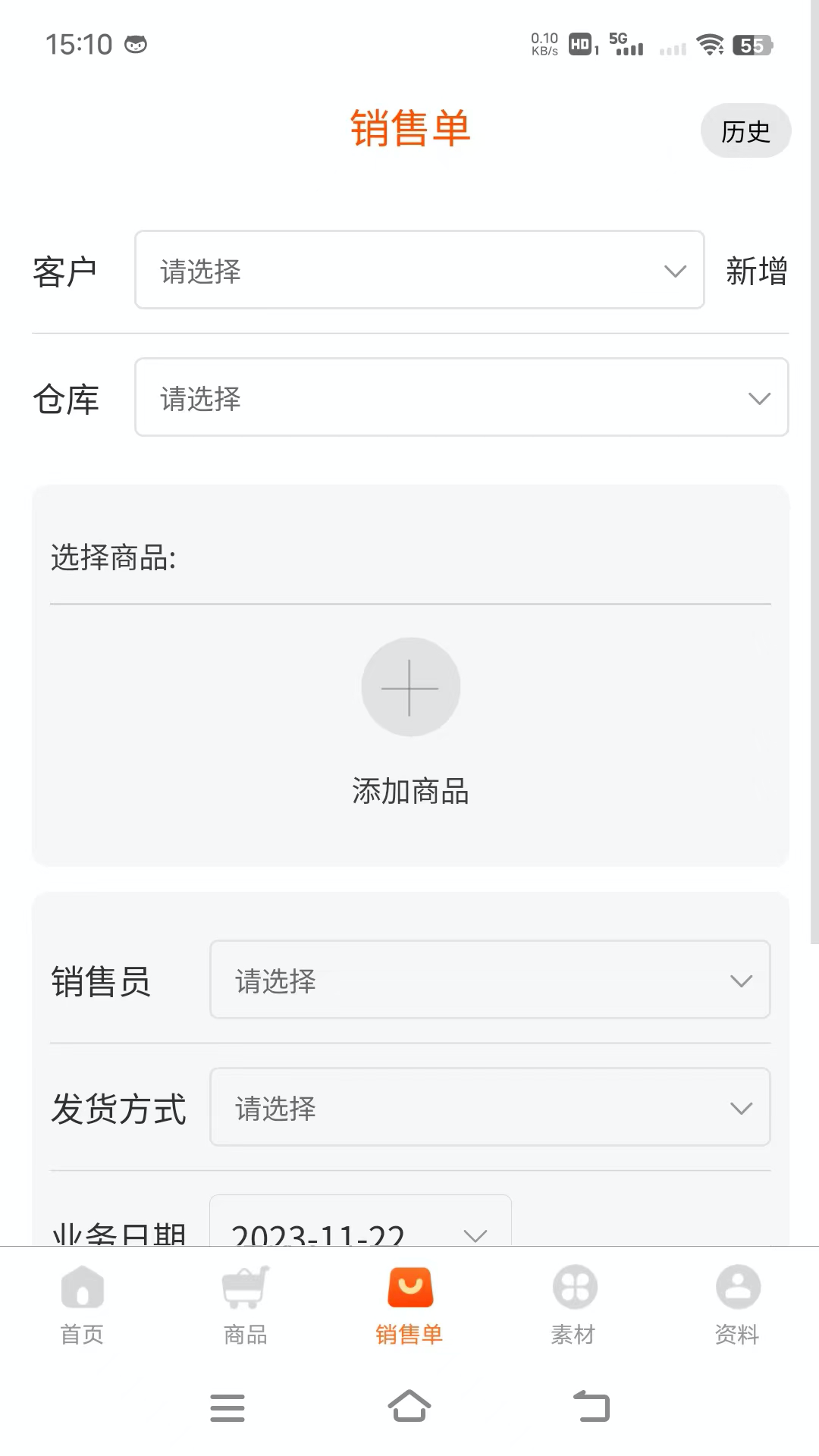 
童批宝