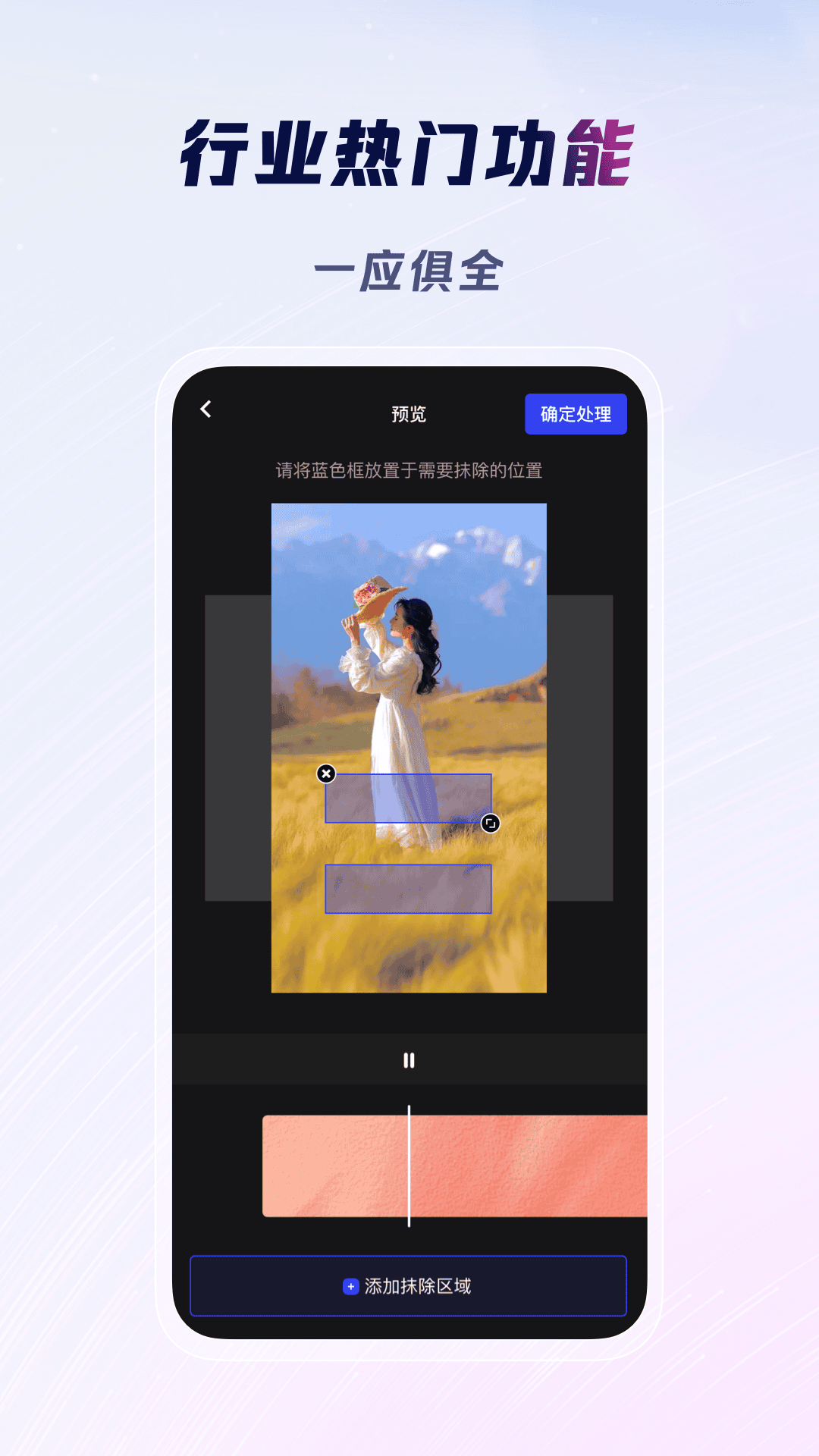 
云推巨量