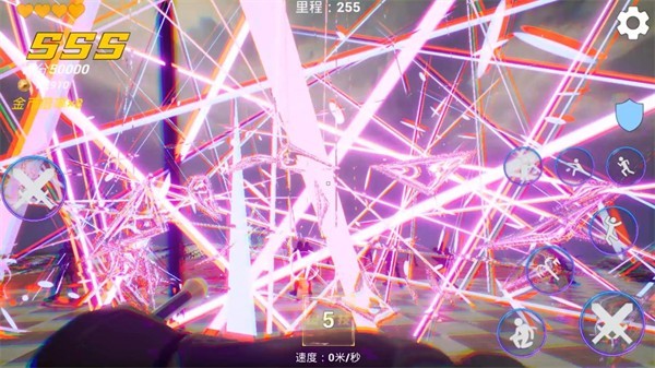 疾速之刃2官方版