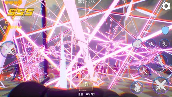 
疾速之刃2官方版