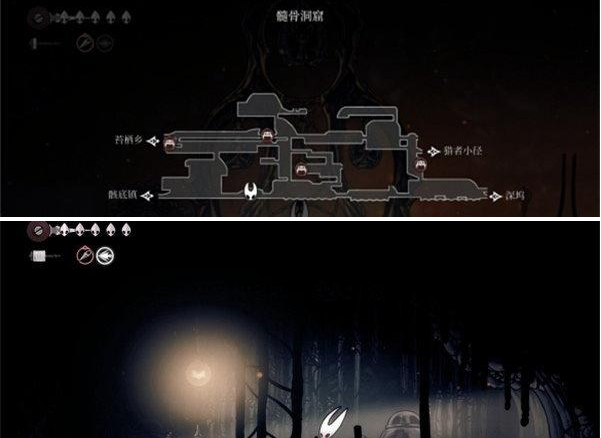 空洞骑士丝之歌碎壳坠获得攻略2