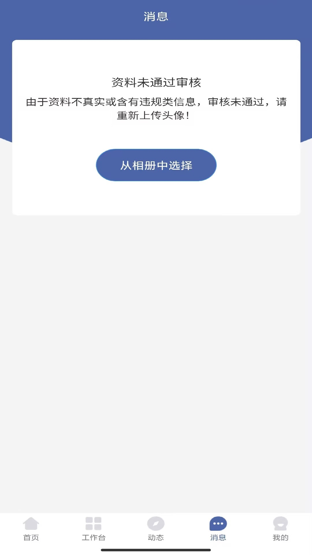 
小摩豆服务