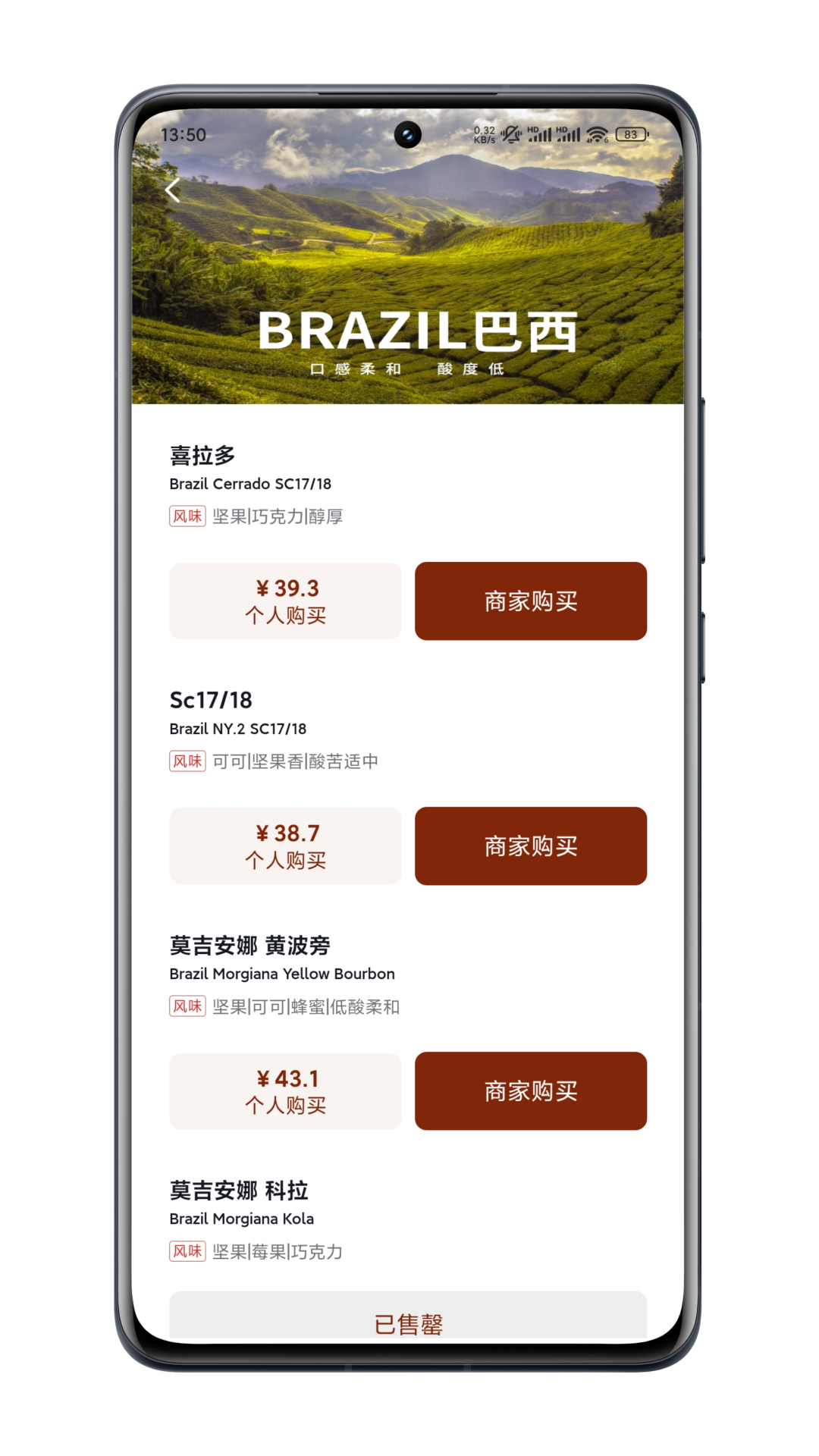 选豆(图1)