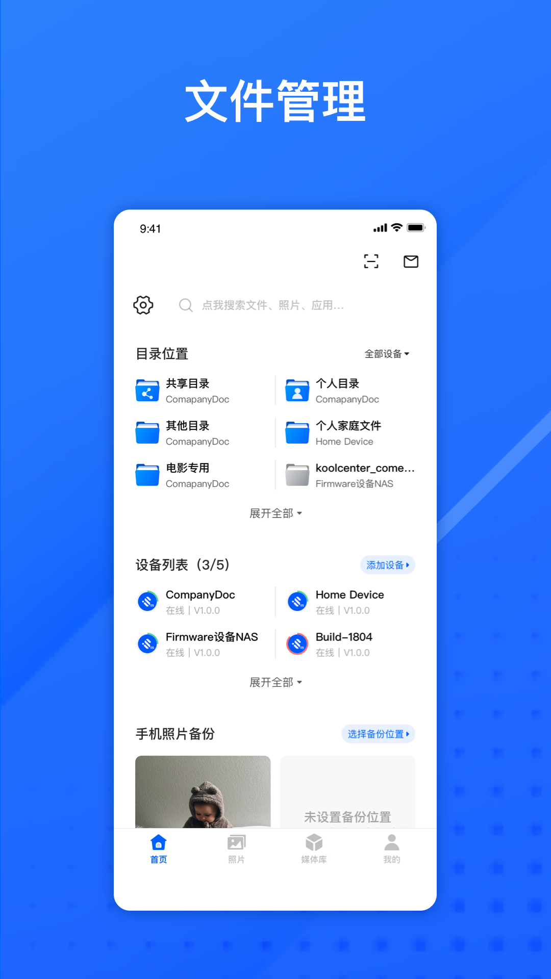 易有云(图3)