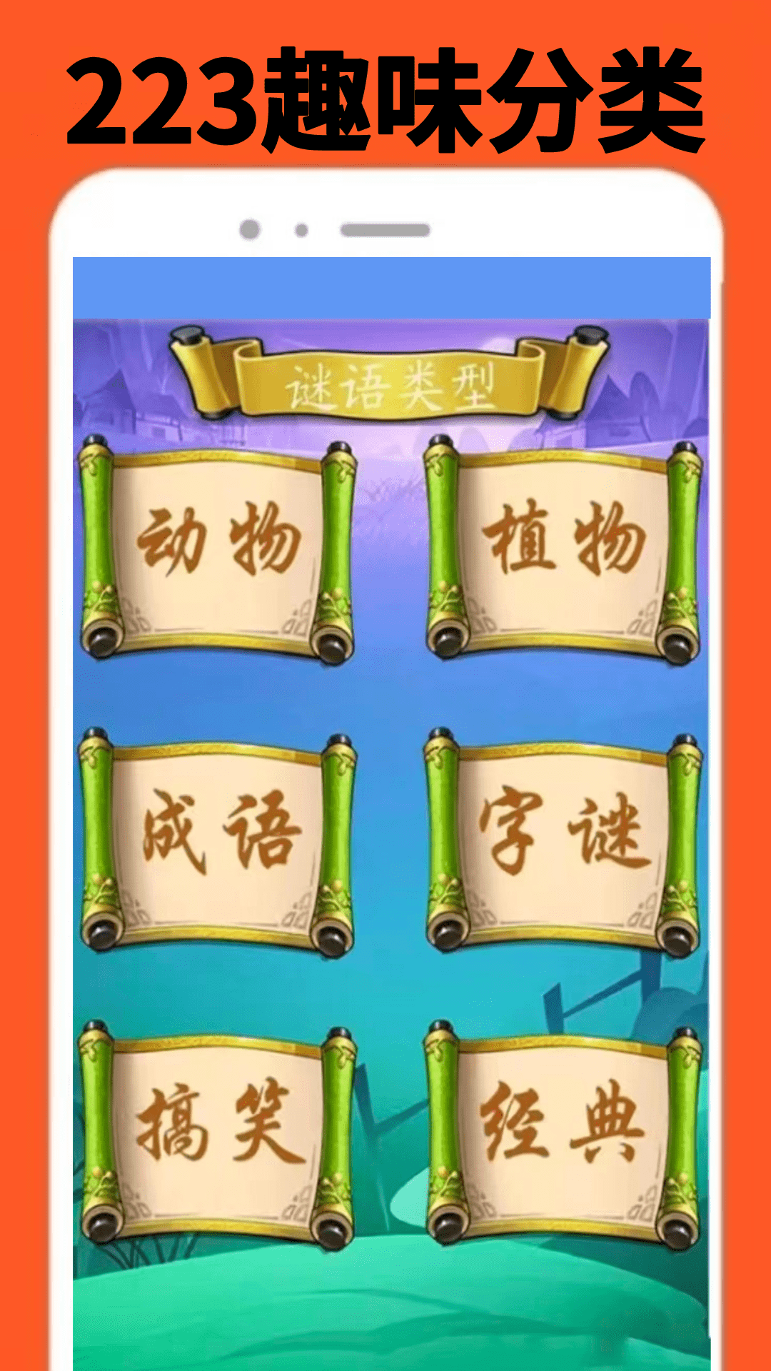 223娱园(图1)