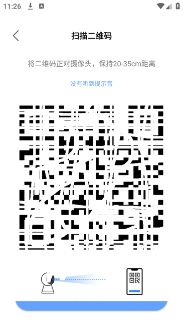 大谷云(图6)