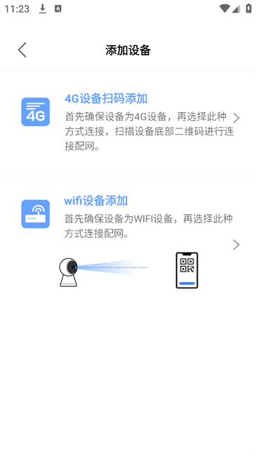 大谷云(图3)